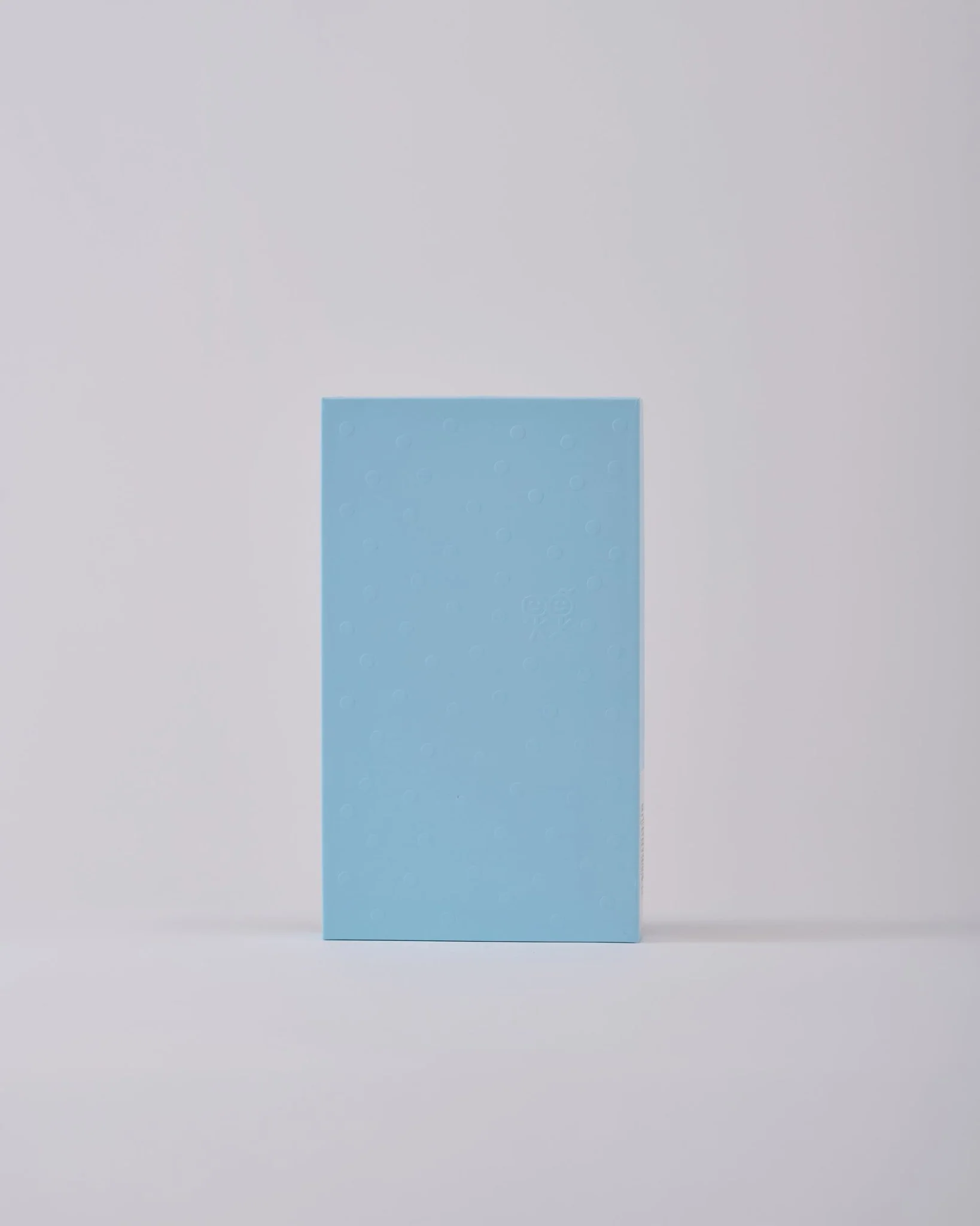 The Fidget Case™ - Sky - Image 3